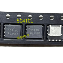 NTMFS5C410NL 5C410L 40V330A0.82mΩ N-channel MOS tube original original import