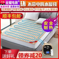 Water mattress plumbing blanket electric blankets can you tell us what you d like to see the water cycle double security home warm enough hot water mattress original shui re tan