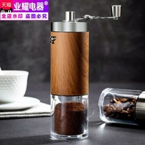 Manual coffee bean grinder hand mill coffee machine Mill bean machine household appliance small hand grind