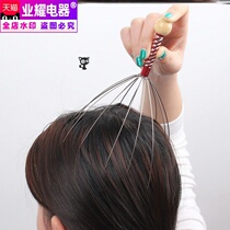 Massage the scalp stimulate blood circulation as well as household head scratching health Meridian would knock the stuffing out of the Meridian comb