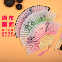 Fan Folding Fan Ancient Style Female Hanfu Summer Dancing Chinese Style Dance Folding Classical Clothing Tassel Small Bamboo Fan