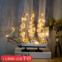  Home creative craft decorations Sailing ornaments TV wine cabinet Bedroom living room bookshelf Smooth sailing knickknacks