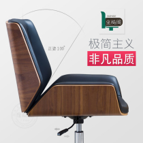 Office chair modern simple sedentary comfortable computer chair home Net Red live chair staff conference room back chair