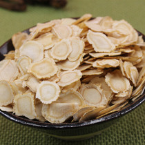 (Ruyi ginseng antler) Canada imported American ginseng slice flower ginseng section slice 50 grams nationwide