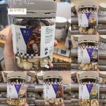 香港楼上美国珍品花旗参片加拿大一级精选 特选西洋参151g