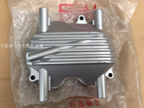 Applicable to Taiwan Everest King Four-stroke Prince Car KAK-150CC Motorcycle Cylinder Head Cover Cylinder Head