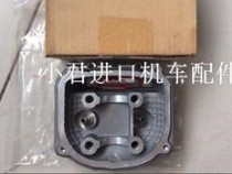 Applicable to Taiwan Guangyang Air Force One four-stroke scooter KBF-150CC motorcycle cylinder head single cylinder head