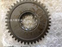 Taiwan original Guangyang celebrities four-stroke scooter CH-100CC motorcycle countershaft third gear
