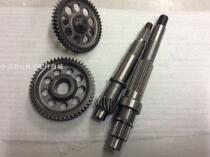 Gwangyang original water-cooled four-valve curve lover KCC 125CC motorcycle full gear four-piece set