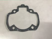 Applicable to Taiwan Sanyang Grand Louis two-stroke scooter GW3-90CC motorcycle cylinder block gasket one