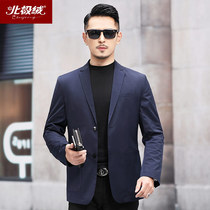 Spring and autumn blazer mens slim Korean version of the youth business solid color single west new mens casual top small suit