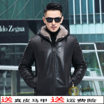Haining leather leather mens goatskin fur one mink fur whole mink liner hooded mink coat jacket winter
