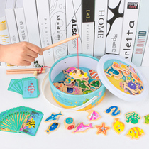 Fishing toys for young children magnetic 1-2 years old 3 boys and girls one and a half years old baby early education benefit intelligence multi-functional brain