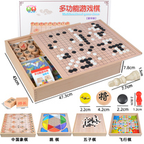 Giant Gobang Gobang Flying Checkers Childrens Early Education Multifunctional Chess Primary School Students New Year Gift Toys