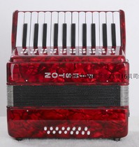 Fuchile 25-key 16 bass accordion Professional playing piano Childrens beginner exam adult imported spring material