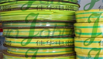 Diameter 3mm low pressure Heat Shrinkable tube 3 0 1 5 grounding sleeve yellow-green two-color Heat Shrinkable tube 200 m roll