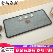 Wu Jinshi tea tray Natural whole stone household large creative custom small drainage rough inlaid tea table