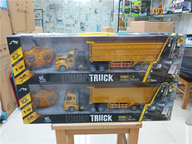 Large charging remote control engineering car container car tow head dump truck Childrens toy electric car model boy