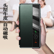 The application of Huawei mate40Pro case high-grade flip holster all-inclusive shatter-resistant Magnetic Men 4Oe limited edition