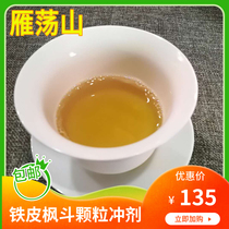 Zhejiang Dendrobium candidum granules 4g pack 12 packaging Yueqing Yandang Mountain Huoshan Yunnan Fengdou powder health tea