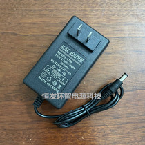 Plug-in foot safety 12V5A power adapter transformer LCD Display LED light Motor Motor water slurry monitoring