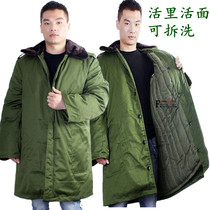 Short winter thickened old-fashioned military clothing cotton coat cold storage winter clothing warm cotton coat medium long cotton padded jacket antifreeze