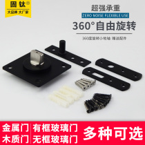 Black upper and lower door axles framed door frameless door accessories world hinge metal door wooden door hinge floor spring rotating shaft