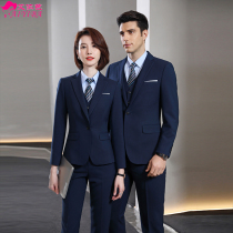 Fall new Long sleeves Career men and women Western-style suit high-end banking manager Lawyer Job Interview Positive clothing