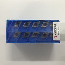 Japan Kyocera CNC tool inner hole boring blade DCMT11T304HQ PR930 full range can be ordered