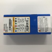 Japan Kyocera CNC tool bore boring car blade TPMT110304HQ CA6525 full range can be ordered