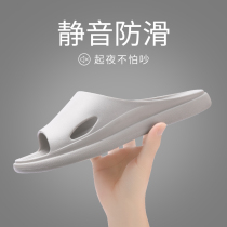 Lidanie mens slippers mens summer outwear summer stompers with summer trampled on the inside bath anti-slip senior feel for home cooldown