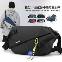 Casual Mens Chest Bag Single Shoulder Slanted Satchel Multifunction Tide Card Women Skew Backpack Packets Bag Trend Large Capacity pockets