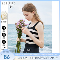 Triple color 2022 spring new sashimi with small short streaks striped needle cardiovert sleeveless foreign air harness blouse vest woman