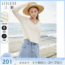 Three colours 2022 Spring new V-collar single row Crochet Hook Flower Knit Cardiovert Knitwear Straight Cylinder Short blouses Shirt