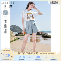 Tricolor 2021 summer new casual high-waisted shorts womens wide-leg loose jeans hot pants thin light-colored slightly la