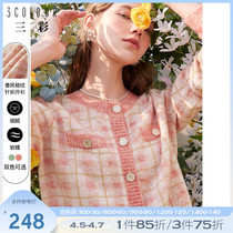 Three colours 2022 spring new small scents style subshort knitted cardiovert cardiovert sweater sweater jacket sweet and beautiful
