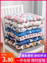 Tatami butt cushion cushion office sedentary seat cushion dormitory chair cushion student cushion classroom stool butt cushion