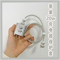 Apply Apple 12 data line protective sleeve iPhone13pro charger head 20W quick filling and anti-breaking winding line