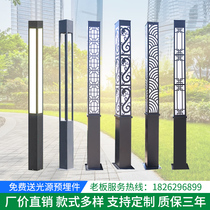Park view lamp post 3 m square Chinese outdoor courtyard lamp waterproof green grass terrace lamp garden landscaped street lamp