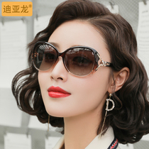 2021 new anti-ultraviolet sun glasses round face big face thin sunglasses ladies elegant fashion polarized glasses