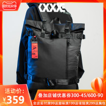 COEXISTENCE Tide brand fashion large capacity computer backpack men travel leisure riding school bag 31200