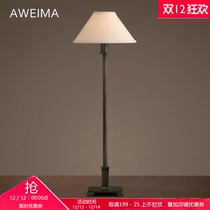 Nordic modern minimalist old linen creative lamps American country bedside study living room frame bar table lamp
