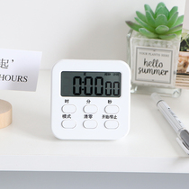 Postgraduate artifact self-discipline multi-function timer alarm clock dual-use ins style simple student learning time manager