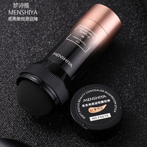Shake sound net red mushroom head air cushion BB cream Foundation Liquid cream Light sense DD stick Small red stick Flashlight concealer waterproof
