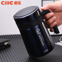 Xile high-grade thermos cup mens and womens Tea Cup stainless steel cup portable office large capacity Cup with handle