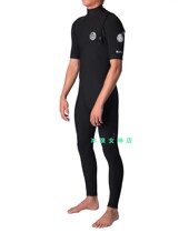 2mm short sleeve one-piece surf cold clothing wet suit diving suit snorkeling spring and autumn no zipper sunscreen RIP CURL