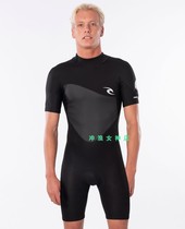 RIP CURL 1 5mm short-sleeved one-piece shorts Surf cold suit Wet suit Wet suit snorkeling wear-resistant autumn and winter men