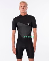 RIP CURL 1 5mm short-sleeved one-piece shorts Surf cold suit Wet suit Wet suit snorkeling wear-resistant autumn and winter men