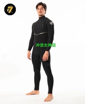 Recommended champion Rip Curl 3 2mm full body tail wave surf cold clothing wet suit diving suit men E7 series