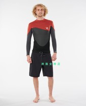 RIP CURL 1 5mm long sleeve jacket top Surfing wetsuit Diving sunscreen wear spring and autumn men